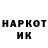 ТГК вейп Locky Fast