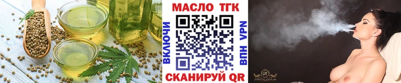 кракен ONION  Новоузенск  Canna-Cookies конопля 