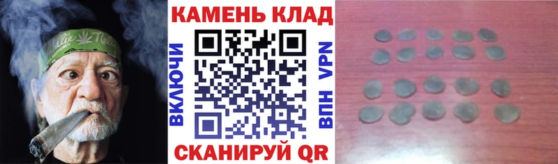 ГАШ хэш  закладка  Новоузенск 