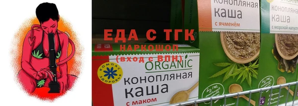 MDMA Балабаново