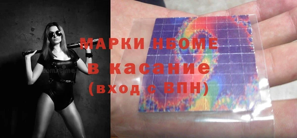гашиш Балахна