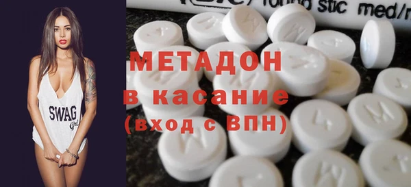 apvp Баксан