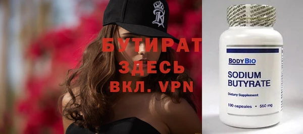 apvp Баксан