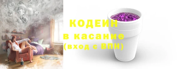 скорость Семикаракорск