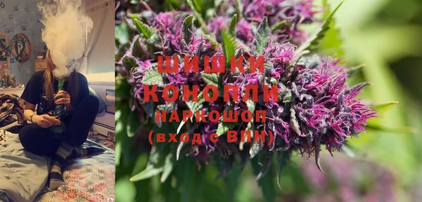 MDMA Балабаново
