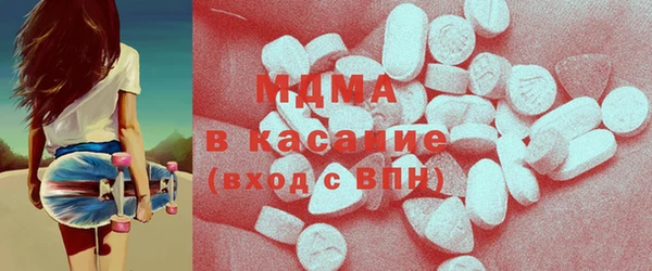 apvp Баксан