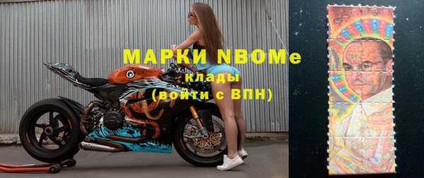 гашиш Балахна