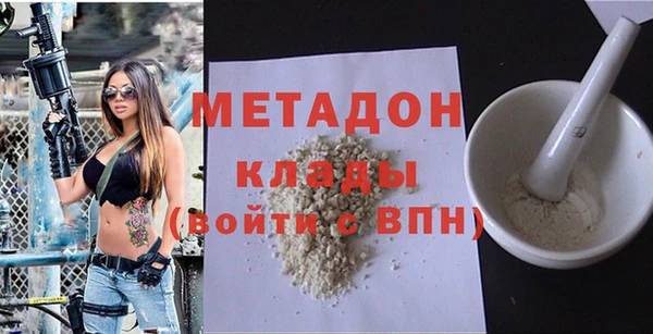 apvp Баксан