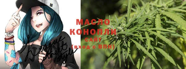 apvp Баксан