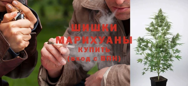 apvp Баксан