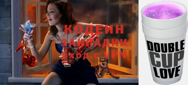 apvp Баксан