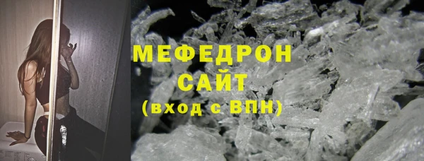 скорость Семикаракорск